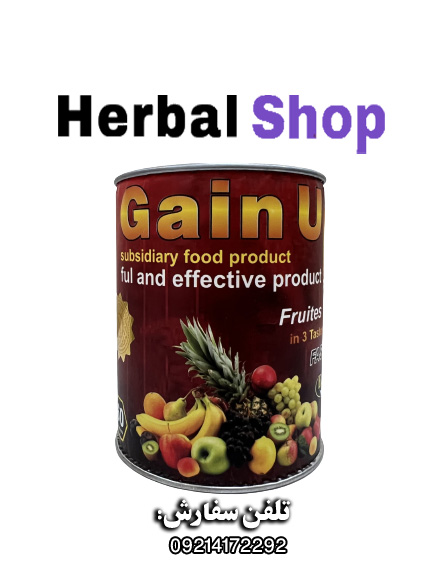 قرص چاقی بدن گین اپ