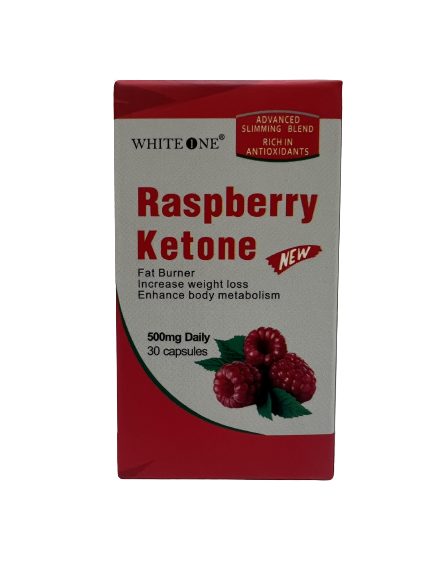 قرص لاغری رزبری