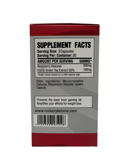 قرص لاغری رزبری